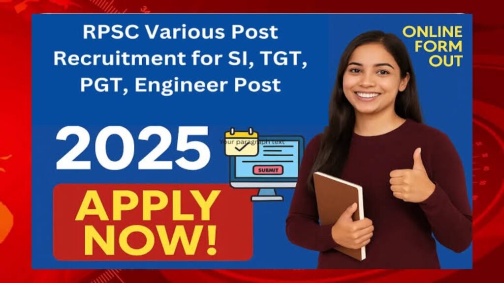 RPSC Various Post Recruitment 2025